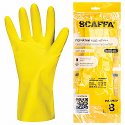 Перчатки латексные SCAFFA "Луч", КЩС-2, хлопчатобумажное напыление, размер 8, M (средний), желтые, 00-01017717