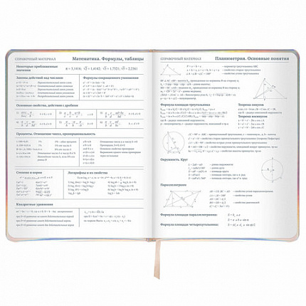 Дневник 1-11 класс 48 л., кожзам (твердая с поролоном), фольга, BRAUBERG HOLIDAY, "Unicorn", 106204