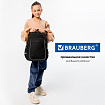 Рюкзак BRAUBERG INTENT, 2 отделения, 4 кармана, "Темная сторона", 39х27х14 см, 273112