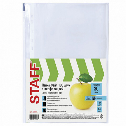Папки-файлы перфорированные, А4, STAFF "Basic", КОМПЛЕКТ 100 шт., гладкие, "Яблоко", 30 мкм, 224917