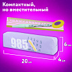Пенал ЮНЛАНДИЯ ЮНИОР, 1 отделение, полиэстер, "Мир цифр", 20х6х4 см, 273807