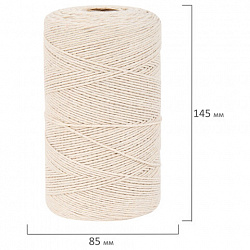 Шпагат хлопковый для прошивки документов, вязания, макраме, длина 500 м, диаметр 1,5 мм, BRAUBERG, 700362