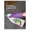 Средство для уборки сантехники и туалета дезинфицирующее 1,5 л GRASS DOS-GEL СИЛА ХЛОРА, 125805