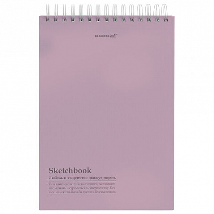 Скетчбук, белая бумага 100 г/м2, 140х201 мм, 60 л., гребень, жёсткая подложка, BRAUBERG ART, Ассорти Beige, 116904