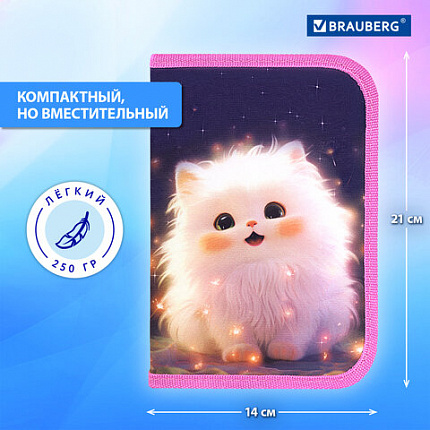 Пенал BRAUBERG, 1 отделение, 2 откидные планки, полиэстер, 21х14 см, "Маленькая прелесть", 273527