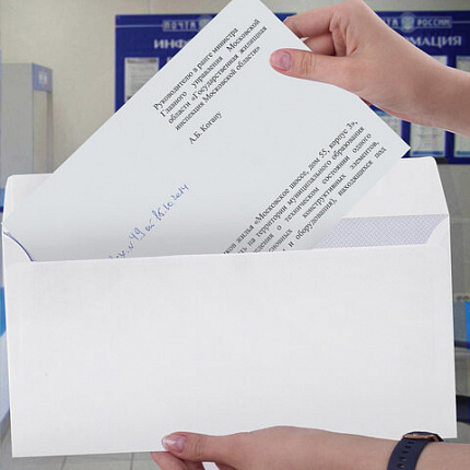 Конверты Е65 (110х220 мм), отрывная лента, Куда-Кому, внутренняя запечатка, КОМПЛЕКТ 100 шт., BRAUBERG, 112195, DLНПРс(BRAUBERG