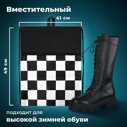 Мешок для обуви BRAUBERG БОЛЬШОЙ, с ручкой, карман на молнии, сетка, 49х41 см, "Черно-белый стиль", 273452