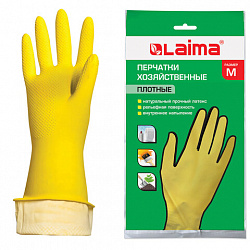 Перчатки МНОГОРАЗОВЫЕ латексные LAIMA "ЛЮКС", хлопчатобумажное напыление, ПЛОТНЫЕ, размер 7-8, M (средний), желтые, вес 50 г, 600555