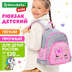Рюкзак BRAUBERG KIDS PLAY детский, 1 отделение, 3 кармана, "Очаровательный кот", 29х23х12 см, 273148