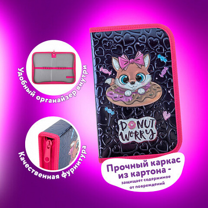 Пенал ЮНЛАНДИЯ, 1 отделение, металлизированный картон, конгрев, 19х11 см, "Сладкоежка", 272281