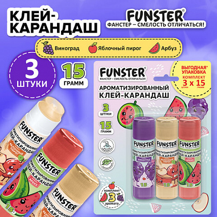 Клей-карандаш ароматизированный FUNSTER (ФАНСТЕР) (яблоко, арбуз, виноград), 15 г, ВЫГОДНАЯ УПАКОВКА, 3 штуки на блистере, 274270