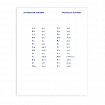Тетрадь-словарь для записи английских слов А5 48 л., скоба, клетка, HATBER, "Английский флаг, 026918, 48T5B5_10697
