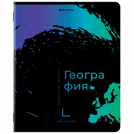 Тетради предметные, КОМПЛЕКТ 12 ПРЕДМЕТОВ, 48 л., матовая ламинация, лак, BRAUBERG, "BRIGHT COLOURS", 404838