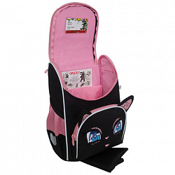 Ранец GRIZZLY анатомическая спинка, с мешком для обуви, для девочек, "SPARKLING EYES", 33х25х13 см, RAm-584-4/1