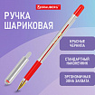 Ручка шариковая с грипом BRAUBERG "X-ONE", КРАСНАЯ, корпус прозрачный, узел 0,5 мм, линия письма 0,35 мм, 143989