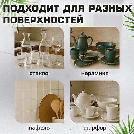 Губки для посуды 110х70х20 мм, ЦЕЛЛЮЛОЗНЫЕ + АБРАЗИВ, КОМПЛЕКТ 2 штуки, зеленые/зеленый абразив, LAIMA, 700258