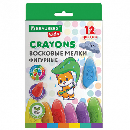 Восковые мелки фигурные BRAUBERG KIDS "Капельки", 12 цветов, 273094