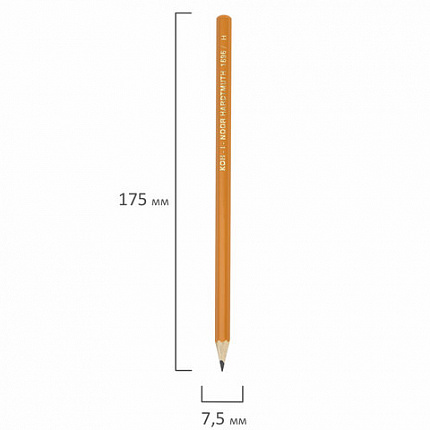 Карандаши чернографитные KOH-I-NOOR, НАБОР 6 шт., 2Н-2В, без резинки, заточенные, 1696/6, 1696006041TE