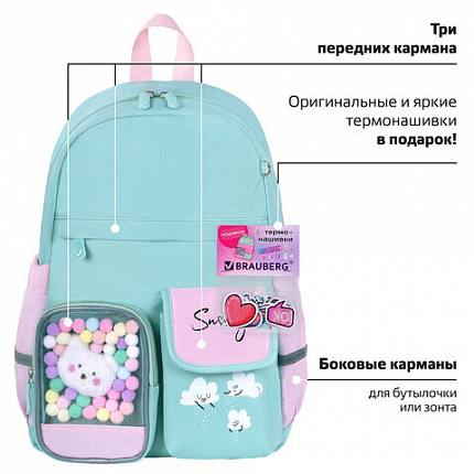 Рюкзак BRAUBERG PASTEL с термонашивками в комплекте, "Funny clouds", мятный, 40х29х14 см, 271421