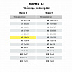 Тетради 40 л. в линию обложка SoftTouch, НАБОР 3 шт., бежевая бумага 70 г/м2, сшивка, А5 (147х210 мм), FLORA, BRAUBERG, 403798