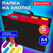 Папка-органайзер на кнопке 5 отделений, BRAUBERG "Extra", А4, черная с красным, 274095