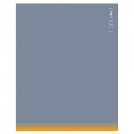 Тетрадь обложка пластик, А5, 48 л., скоба, клетка, HATBER, "PROстиль" (микс в спайке), 090231, 48Т5В1пл