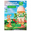 Шампунь детский 350 мл, РУССКИЕ ТРАВЫ "Земляника", без слез, К12-7