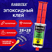 Клей эпоксидный прозрачный, смола + отвердитель, шприц, насадка миксер, лопатка, 2х25 мл, RABBITEX (РАББИТЕКС) "ДВА СЛОНА", 609809