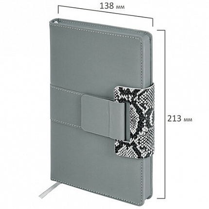 Ежедневник недатированный А5 138х213 мм, BRAUBERG "Safari", под кожу, магнит, 160 л., Snake, серый, 116594