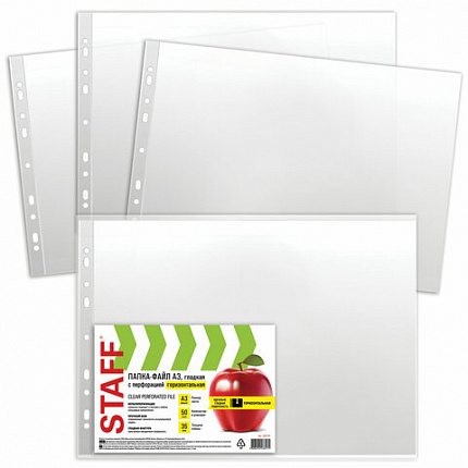 Папки-файлы БОЛЬШОГО ФОРМАТА (297х420 мм) А3, ГОРИЗОНТАЛЬНЫЕ, КОМПЛЕКТ 50 шт., 35 мкм, STAFF "Manager", 225770