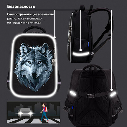 Ранец BRAUBERG LIGHT, 1 отделение, с брелком, "Серый волк", 36х26х13 см, 273111