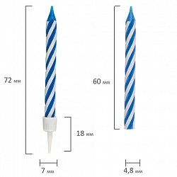Набор свечей для торта 12 шт., 6 см, с держателями, ЗОЛОТАЯ СКАЗКА, в блистере, 591446