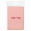 Обложка для паспорта, мягкий полиуретан, "PASSPORT", нежно-розовая, STAFF, 238403