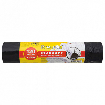 Мешки для мусора с завязками 120 л черные в рулоне 10 шт., ПВД 30 мкм, 70х110 см, РОМАШКА, ЗВС-120/10/12/Ч