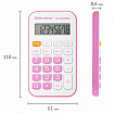 Калькулятор карманный со шнурком BRAUBERG DC-109-WPK (61x110 мм), 8 разрядов, БЕЛЫЙ/РОЗОВЫЙ, 272646