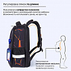 Ранец BRAUBERG FIT, 2 отделения, "Лава", 38х27х14 см, 270617