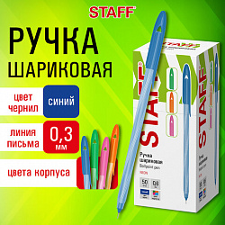 Ручка шариковая STAFF "CANDY NEON", синяя, игольчатый узел 0,6 мм, линия 0,3 мм, 144234