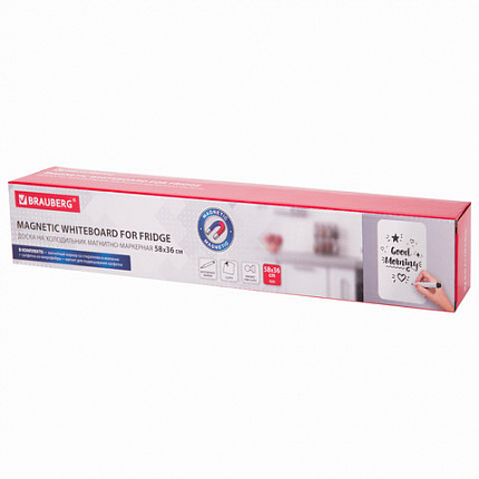 Доска на холодильник магнитно-маркерная 58х36 см с маркером, магнитом и салфеткой, BRAUBERG, 237848