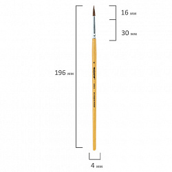 Кисть ПИФАГОР, ПОНИ, круглая, № 4, деревянная лакированная ручка, с колпачком, 200833