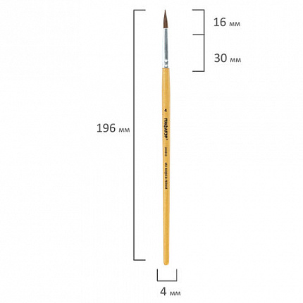 Кисть ПИФАГОР, ПОНИ, круглая, № 4, деревянная лакированная ручка, с колпачком, 200833