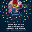 Помпоны для творчества, блестящие, 5 цветов, 15 мм, 50 шт., ОСТРОВ СОКРОВИЩ, 661427