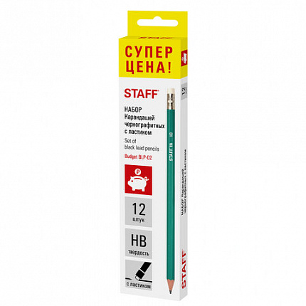Карандаши чернографитные HB, НАБОР 12 штук STAFF "Budget BLP-02", с ластиком, 181923