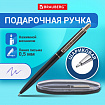 Ручка подарочная шариковая BRAUBERG "Larghetto", СИНЯЯ, корпус черный с хромированными деталями, линия письма 0,5 мм, 143476