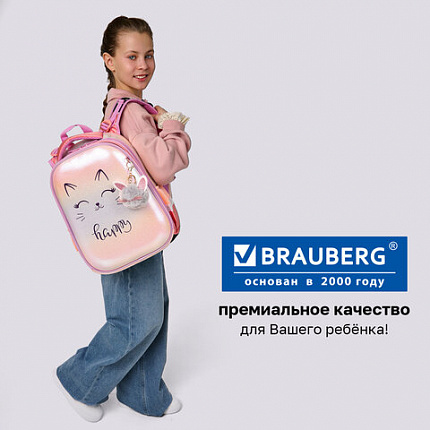 Ранец BRAUBERG SHINY, 2 отделения, с брелоком, "Счастливый кот", 38х28х14 см, 270697