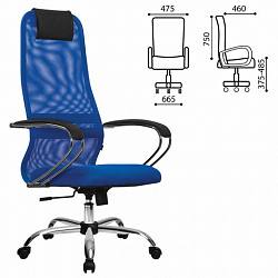 Кресло офисное МЕТТА "SU-B-8" хром, ткань-сетка, сиденье мягкое, синее