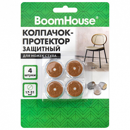 Защитный колпачок-протектор для ножек стула 17-21 мм, ПВХ + фетр, КОМПЛЕКТ 4 шт., BOOMHOUSE (БУМХАУС), 701846