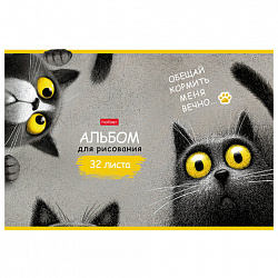 Альбом д/рис. А4 32л., скоба, рельефный картон, HATBER, 205х290мм, Пушистый философ(5, 32А4тВ