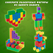 Магнитный конструктор MAGNETIC CUBES "КУБИЧЕСКИЙ", 48 магнитных кубиков, BRAUBERG KIDS, 665723