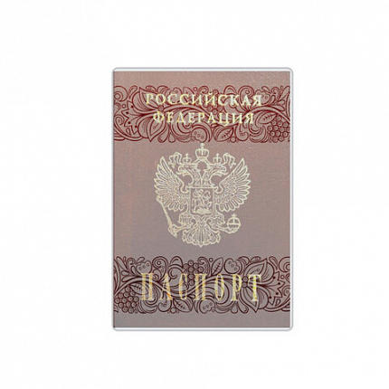 Обложка для паспорта, трудовой книжки нового образца, матовая с прозрачным рисунком, ПВХ, ДПС, 2203.180.М