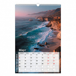 Календарь на гребне с ригелем 2027 г., BRAUBERG, 12 листов, 30х45 см, "Морские пейзажи", 118394